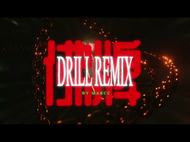 DATO' MAW - 佛牌 / PAY ME TWICE DRILL REMIX ( Prod. By Marcc ) 【Official Visualizer】