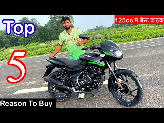 New Bajaj Pulsar 125 5+ Top Features Make This Best Bike In 125cc in 2024