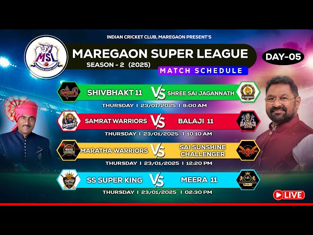 || MAREGAON SUPER LEAGUE SEASON 2 , #YAVATMAL - 2025 || DAY 5 ||