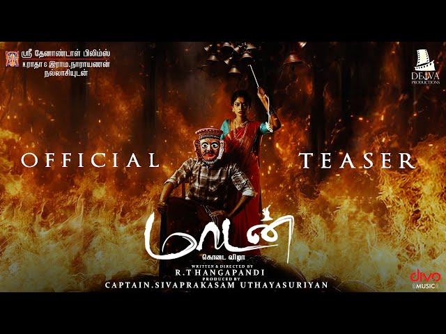 Maadan Kodai Vizha - Teaser | Gokul Gowtham, Sharumiisha | R.Thangapandi | Vibin R