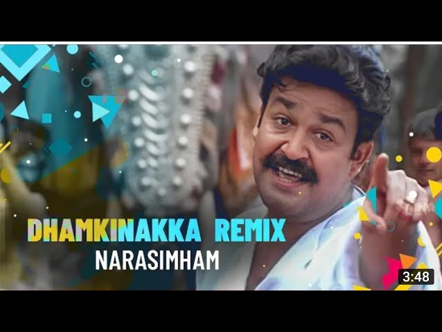 Mohanlal Remix Songs dj bass boosted | Malayalam dj 2021 mix