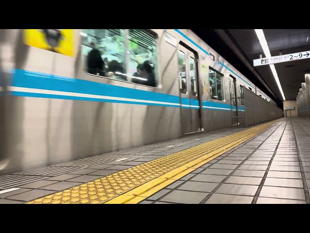 Fushimi station Tsurumai Line Kamiotai station Nagoya Subway #Subway #train