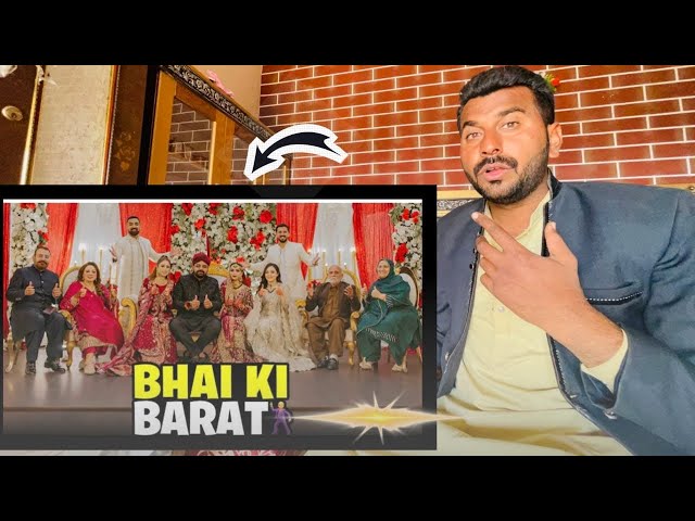 Bhai ki Barat🥰🥰#funny #nadiralipranks #jimmyreaction7