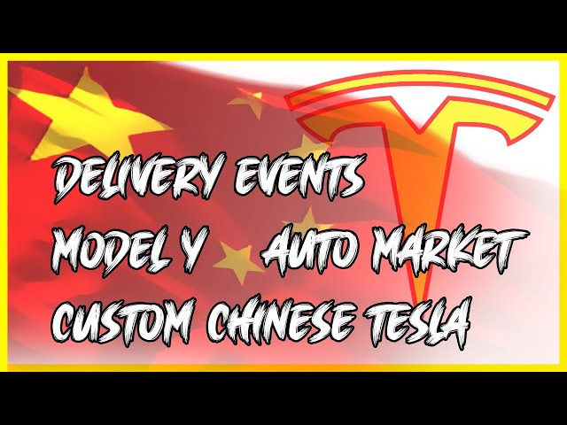 Tesla China Delivery Event | EV Market Status and Custom Chinese Tesla?!