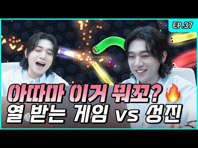 It’s back 👑 The rage game👾 TOP 10 as a wiggling worm—can he make it? [Park SungJJIN S2 EP.37]