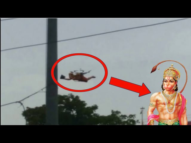 Real Hanuman Ji Caught On Camera In Hindi ||  Hanuman Caught On Camera. ||  #FLASHFACT