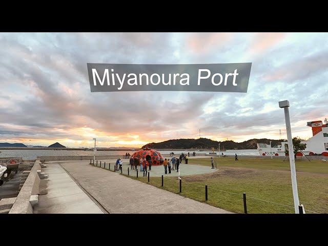 Miyanoura Port, Right at the entrance you can see Yayoi Kusama's red spotted pumpkin.