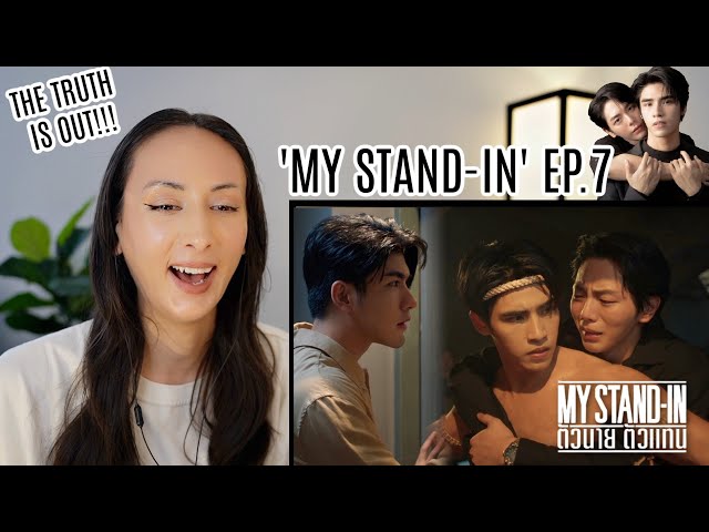 MY STAND-IN | ตัวนาย ตัวแทน EP.7 REACTION | PATREON Highlight