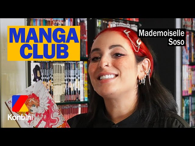 Mademoiselle Soso nous fait découvrir des mangas sous-cotés | Manga Club