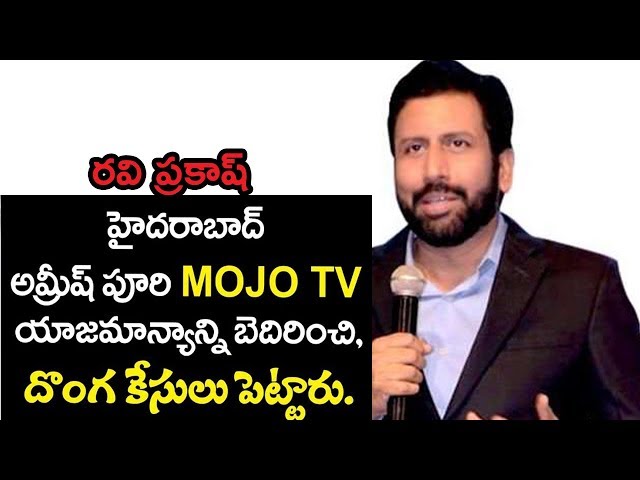 TV9 exCEO  ravi prakash  sensational comments on mojo tv // v3 newschannel