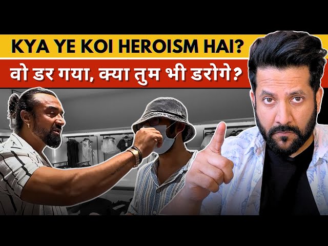 AJAZ KHAN VS CARRYMINATI: What's Right and Wrong? 🤔 | Peepoye