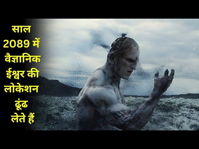 The Search for God | Sci-Fi movie | Movie explained in hindi - Movie story summarized