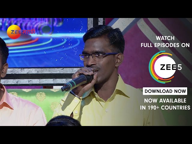 Zing Zing Zingaat - Ep29 - Best Scene - Mar 13, 2019 | Zee Marathi