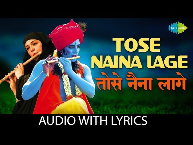 Tose Naina Lage audio with lyrics | Anwar | Kshitij | Shilpa Rao | Mithoon | Hasan Kamaal