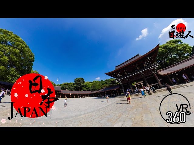 [EyeWalk Tokyo] Meiji Shrine - 360° Panoramic VR｜JAPAN｜KANTO｜TOKYO｜MEIJI JINGU