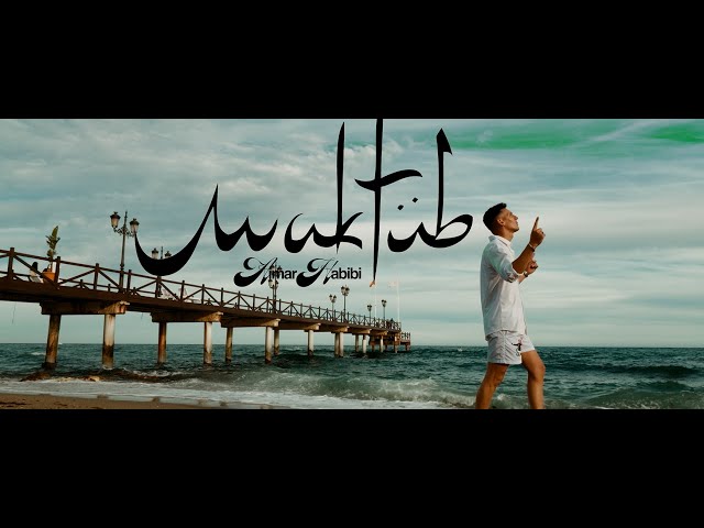 Aimar Habibi - Maktub (Official Video)