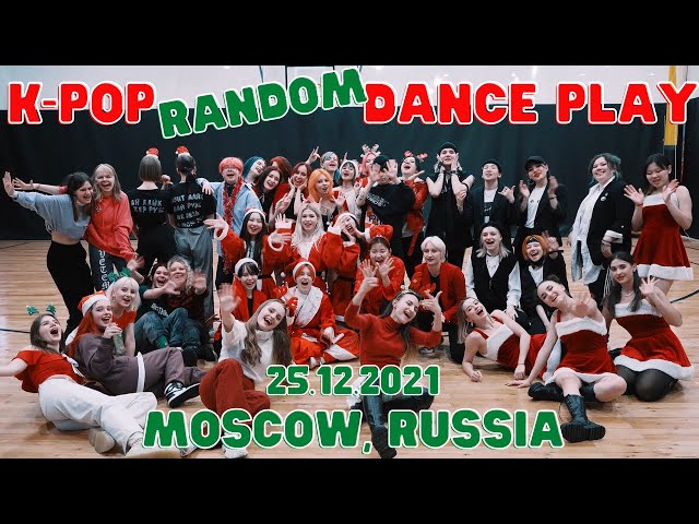 BLOOM's RANDOM PLAY DANCE 랜덤플레이댄스 From Moscow Russia 2021