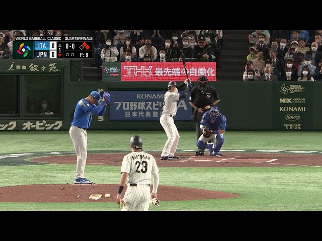 Italy vs. Japan Full Game (3/16/23) | 2023 World Baseball Classic