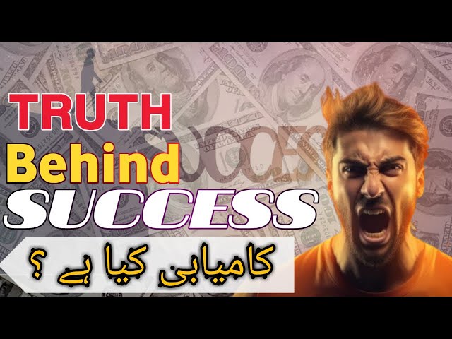 Why Only 5% Become Rich | The Harsh Truth of Success 📈