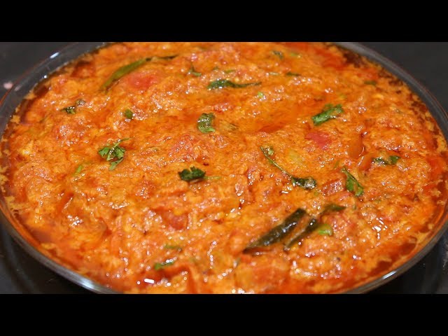 Tomato Masala Curry | Spicy Tomato Curry Recipe