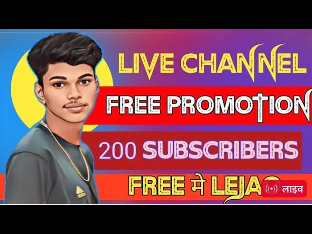 Live poremote channel 200 subscribel  Free ma लाइव है!