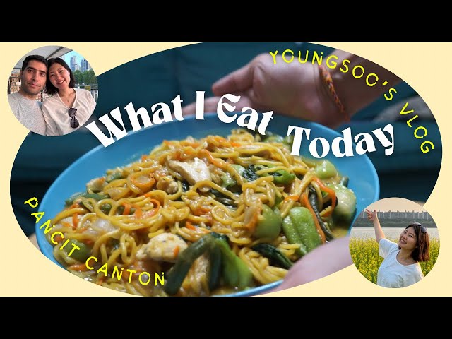 غذای فیلیپینی Pancit canton  ؟!