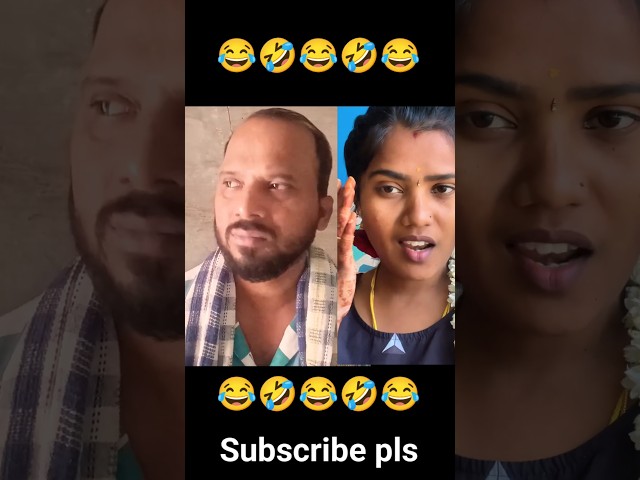 😂🤣😍#shorts #comedy #trending #comedyduo #funny #comedypair #tamil #husbandwifecomedy #subscribe