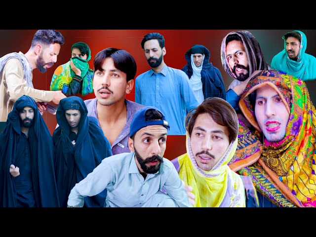 Non stop fun | Buner vines new video 2024