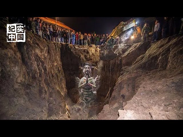 Shock the whole world! The mysterious king's tomb of China Mountain dug out [Millennium Birdman]