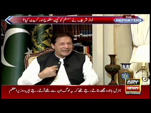 PM Imran Khan Exclusive Interview on ARY News with Sabir Shakir and Chaudhry Ghulam Hussain