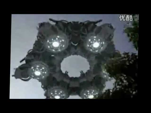 2012 UFO Sightings In China - Hundreds Of Witness!