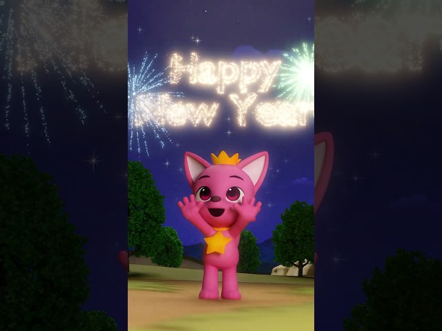 Pinkfong Countdown to New Year 2025 🎆 ❤️ #Hogi #Pinkfong #shorts