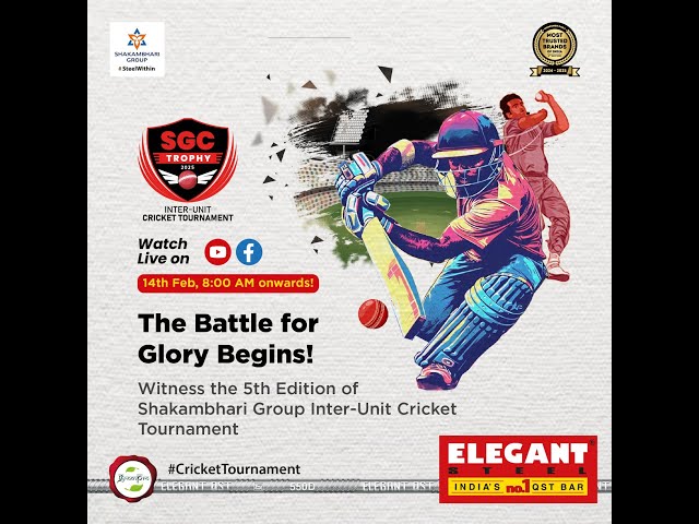 SGC Trophy 2025 | Shakambhari Group Inter-Unit Cricket Tournament - SGL 5th Edition