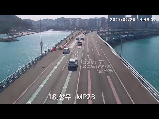 부산 광안대교 실시간 교통정보 釜山 廣安大橋 Gwangandaegyo LIVE CAM ライブカメラ Busan Diamond Bridge