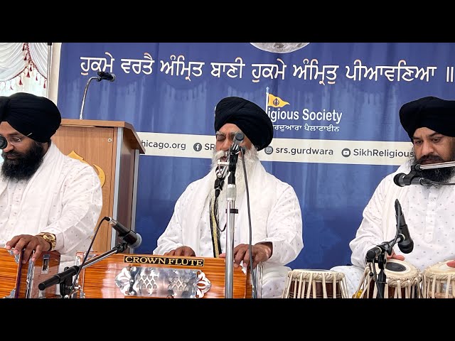 Bhai Inderjit Singh ji Bombay wale #kirtan #gurbani