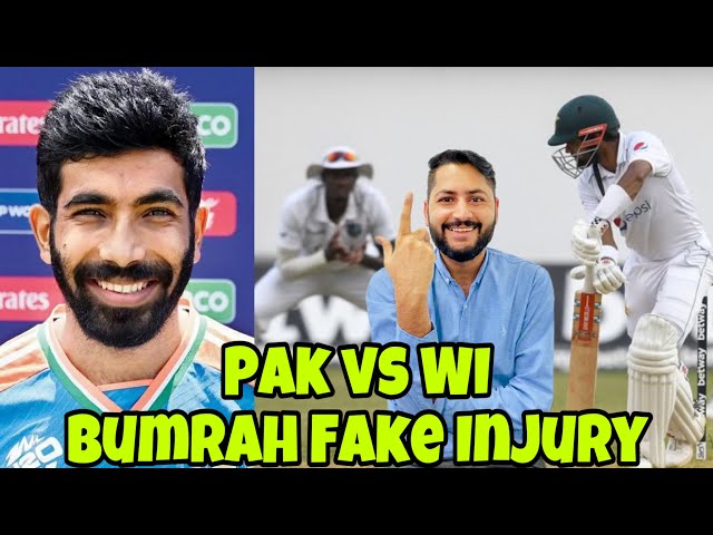 1st Test! Pak vs WI! Exciting Debut for Youngster Hurraira! Bumrah Shuts Down Fake Injury Reports