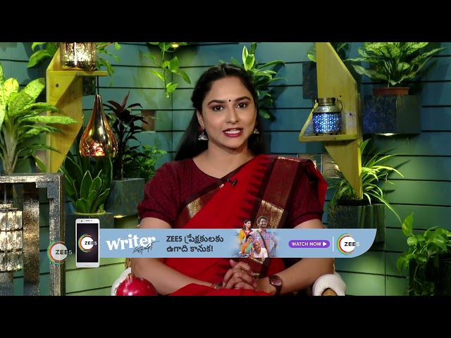 Aarogyame Mahayogam | Ep - 852 | Webisode | Apr, 6 2023 | Manthena Satyanarayana Raju | Zee Telugu