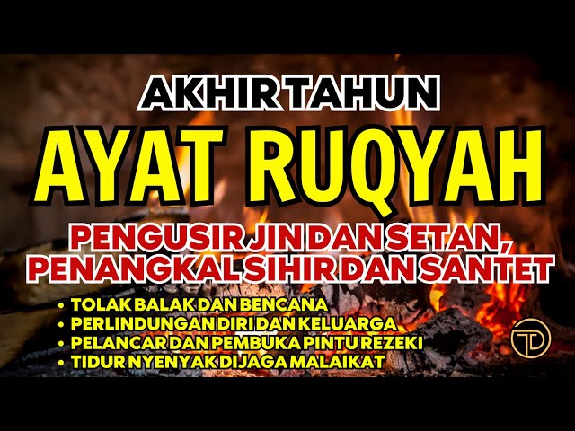 AYAT RUQYAH PENAWAR GANGGUAN JIN DAN SETAN | DZIKIR PAGI DAN PETANG | AL MA'TSURAT