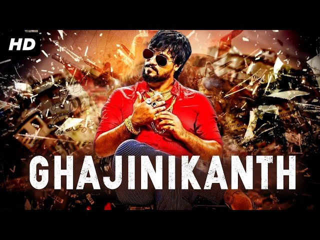 GHAJINIKANTH - Hindi Dubbed Full Movie | Santhosh Balaraj, Mayuri Kyatari | Action Movie