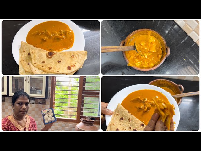 Mushroom da Incha Gravy Malple Chapati da otug Bari Taste apund 😍❤️