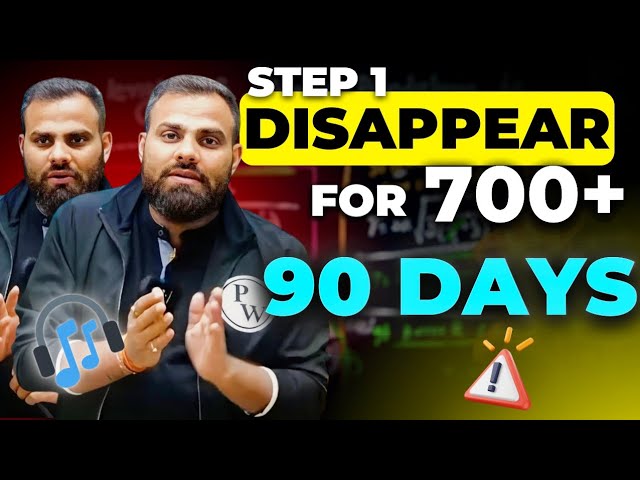 LAST 90 Days Selfish Ban Jao ‼️| Neet 2025 Motivational Video | #neet #neet2025 #physicswallah