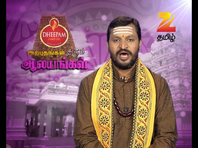 Ep - 480 | Arputham Tharum Alayangal | Zee Tamil Show | Watch Full Ep on Zee5-Link in Description