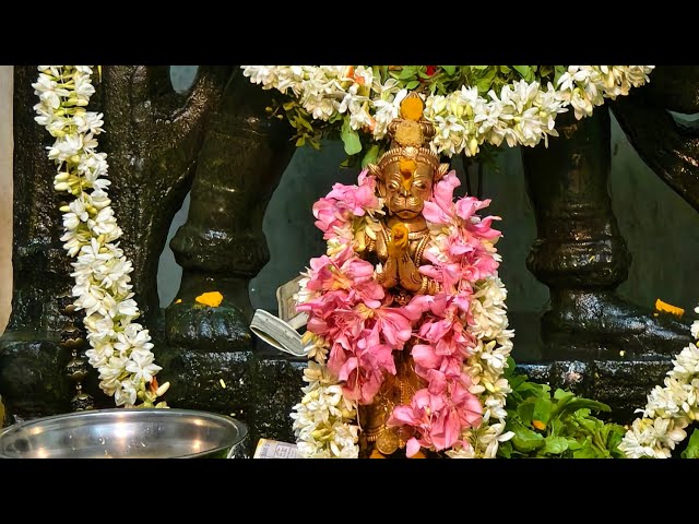 Hanuma Jayanthi Evening Rituals | Kote Shri Seetharamnjaneya Swamy Temple | Shivamogga