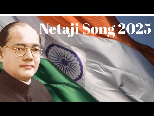 Netaji mahan pran New Hindi song