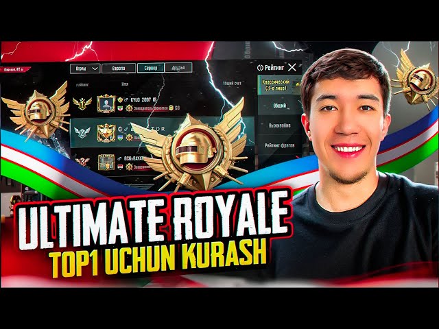 DAXSHATLI O'YINLAR BOSHLANDI ULTIMATE ROYAL TOP 5💪 🇺🇿🔥 - PUBG MOBILE...