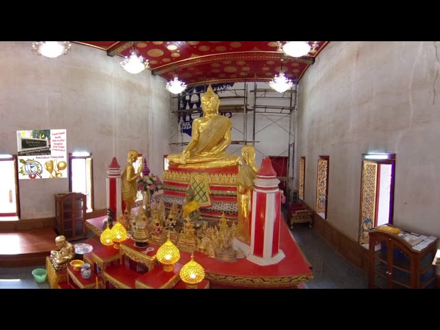 Wat Khanon Nang Yai 360