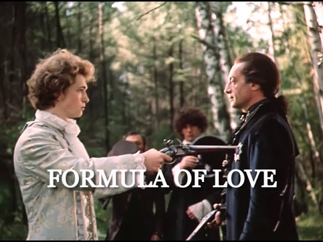 Formula of Love (Формула любви) Motion Picture with English Subtitles.