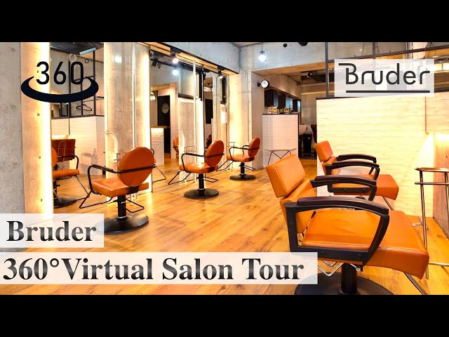 360° Virtual Salon Tour : Experience a Tokyo Hair Salon Visit in Bruder