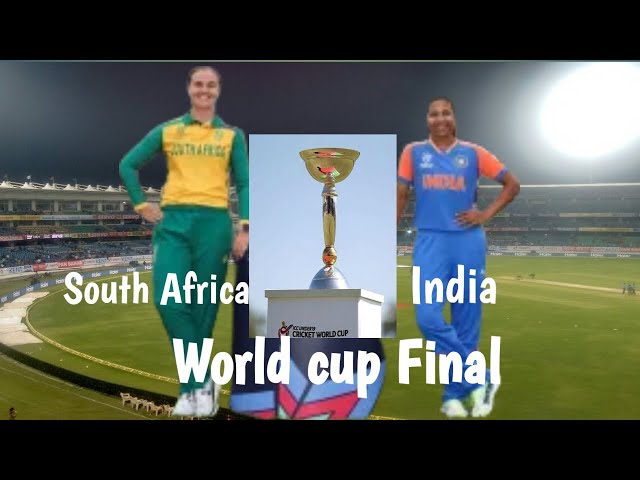 India w vs South Africa w U19 final || IND vs SA U19 World Cup Final || #u19cricket #indvssa