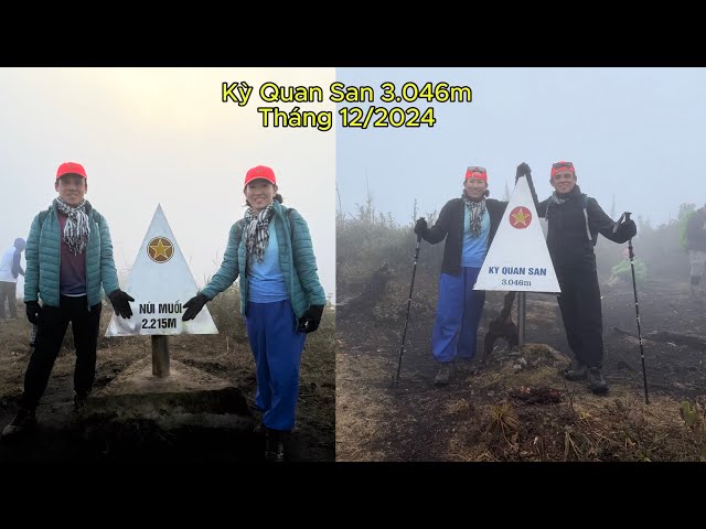 Kỳ Quan San 3.046m